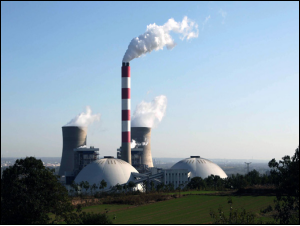 神華國華孟津發電有限責任公